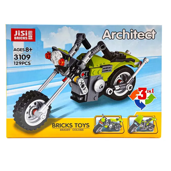 3-in-1 Architect Series Highway Cruiser ? DIY Construction Set for Kids - Image 3