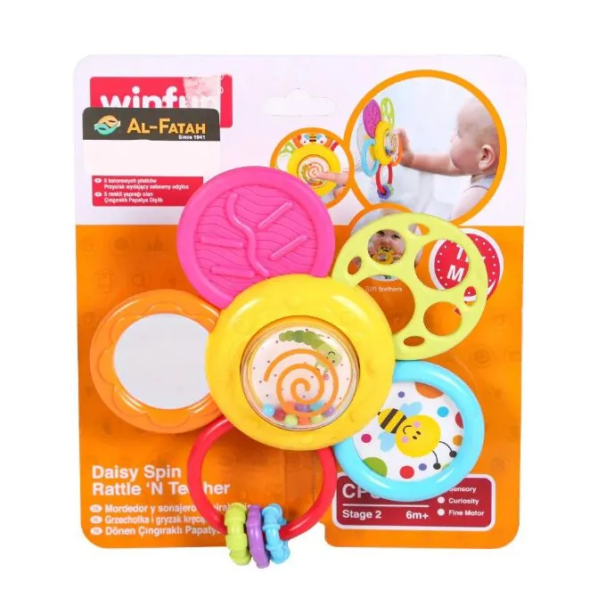 WinFun Daisy Spin Rattle and Teether Set - Fun Toy for Newborns - Image 4