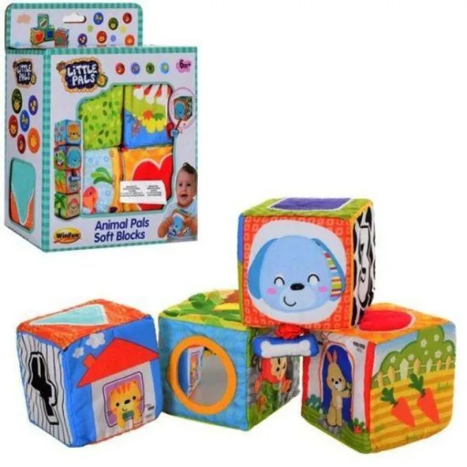 Soft Blocks Toy for Kids - Safe and Interactive Play (Ages 1+)