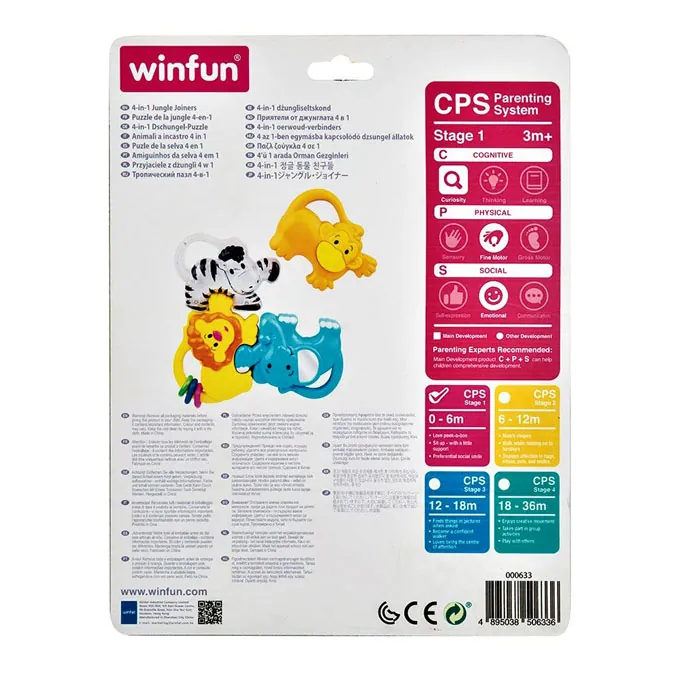 WinFun 4-in-1 Jungle Joiners Rattles - Interactive Toy for All Ages - Image 2