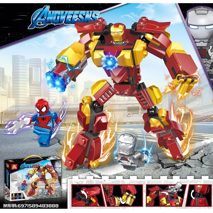 Iron Man Avengers Building Kit - 203+ Parts - Image 3