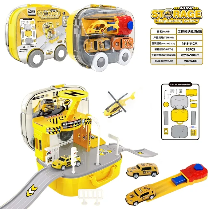 Mini Storage Engineering Cars with Case - Fun Organizer Toy for Kids