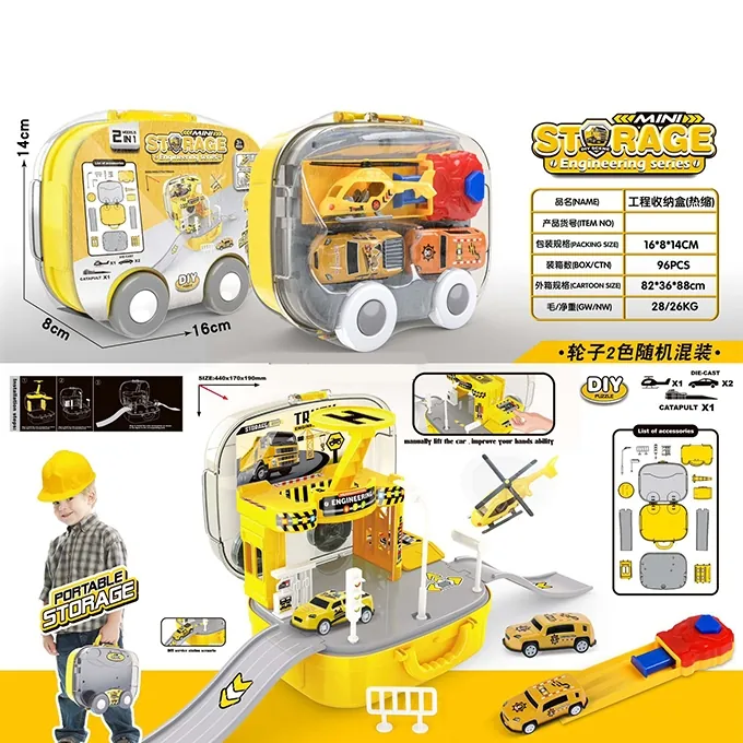 Mini Storage Engineering Cars with Case - Fun Organizer Toy for Kids - Image 4