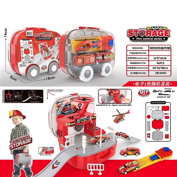 Mini Firefighter Cars with Storage Box - Fun Toy for Kids - Image 4