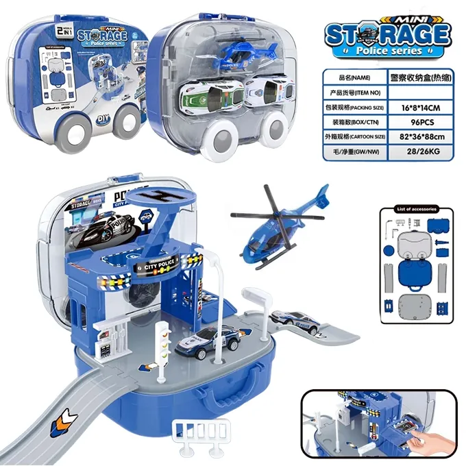 Mini Key Power Cars with Storage Box - Fun Briefcase Toy for Kids