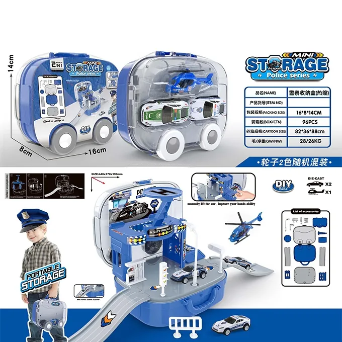 Mini Key Power Cars with Storage Box - Fun Briefcase Toy for Kids - Image 4