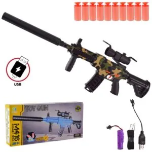 M416 Automatic Nerf Blaster - Quick-Fire Fun for Kids