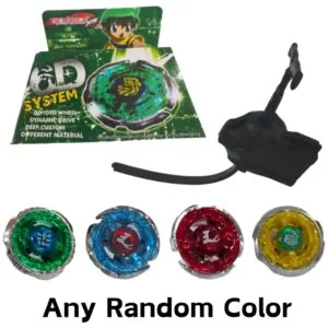 Beyblade Turbo Rapidity with Launcher - Exciting Spinning Top Toy for Kids