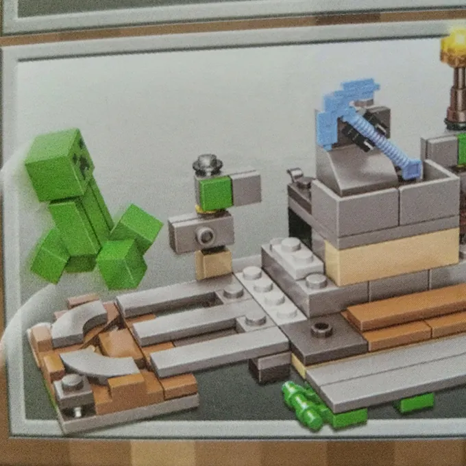 Minecraft 4-in-1 Building Kit - 131 Parts - Image 7