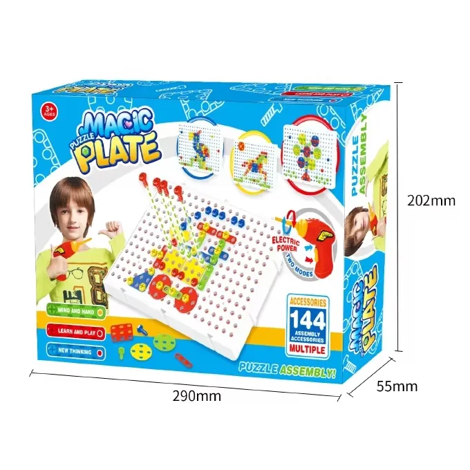 Construction Drill Puzzle Plate Kit - Creative Educational Toy (Ages 6+) - Image 5