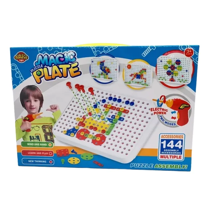 Construction Drill Puzzle Plate Kit - Creative Educational Toy (Ages 6+) - Image 3
