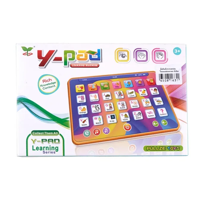 Y-PAD Mini Learning Machine Education Tablet for Kids 7-inch Preschool Learning Activities Touch Learn Tablet Toy Music Interactive Electronic Toy for Kids Gifts - Puzzle & Cubes - Image 3