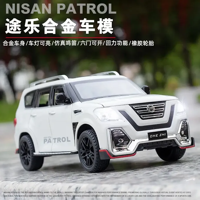 Die Cast Model XLG Nissan Patrol Car 1:24 Scale - Lights & Music - White - Image 2